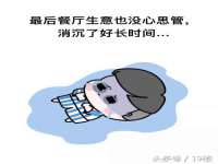 苏州菁若繁花贸易有限公司