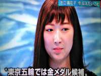 苏州菁若繁花贸易有限公司