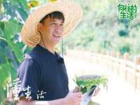 苏州菁若繁花贸易有限公司
