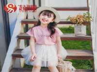 苏州菁若繁花贸易有限公司