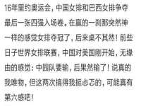 苏州菁若繁花贸易有限公司