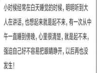 苏州菁若繁花贸易有限公司