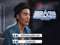 苏州菁若繁花贸易有限公司