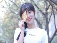 苏州菁若繁花贸易有限公司
