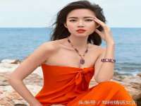 苏州菁若繁花贸易有限公司
