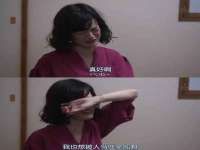 苏州菁若繁花贸易有限公司
