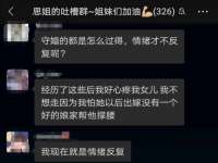 苏州菁若繁花贸易有限公司