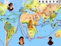 苏州菁若繁花贸易有限公司
