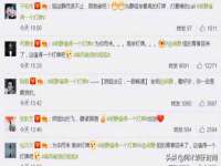 苏州菁若繁花贸易有限公司