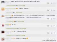 苏州菁若繁花贸易有限公司