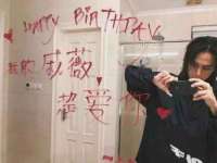 苏州菁若繁花贸易有限公司