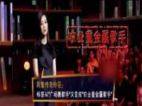 苏州菁若繁花贸易有限公司