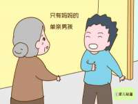 苏州菁若繁花贸易有限公司