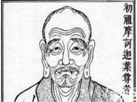 苏州菁若繁花贸易有限公司