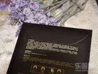 苏州菁若繁花贸易有限公司