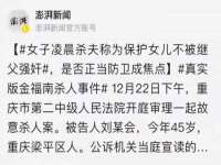 苏州菁若繁花贸易有限公司