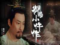 苏州菁若繁花贸易有限公司